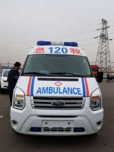 长武县跨省长途